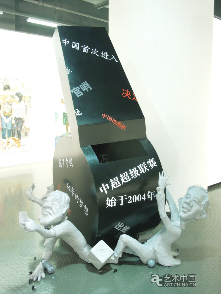 2012天津美术学院本科毕业展,2012,天津美术学院本科毕业展,天津美术学院毕业展,天津美术学院,美院毕业展,毕业展