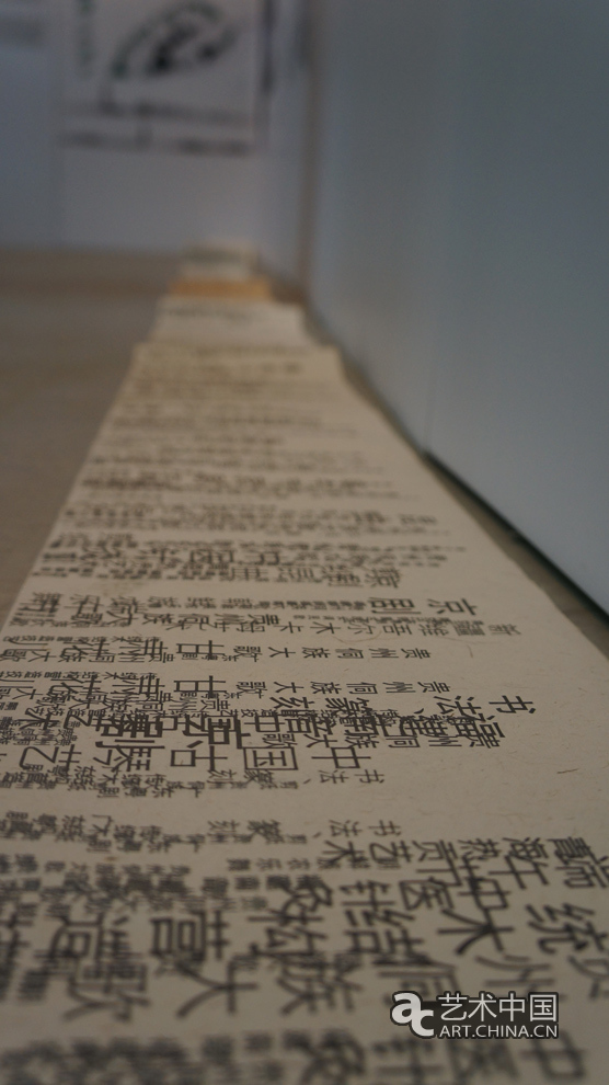 2012西安美术学院本科毕业展,2012,西安美术学院本科毕业展,西安美术学院毕业展,西安美术学院,美院毕业展,毕业展