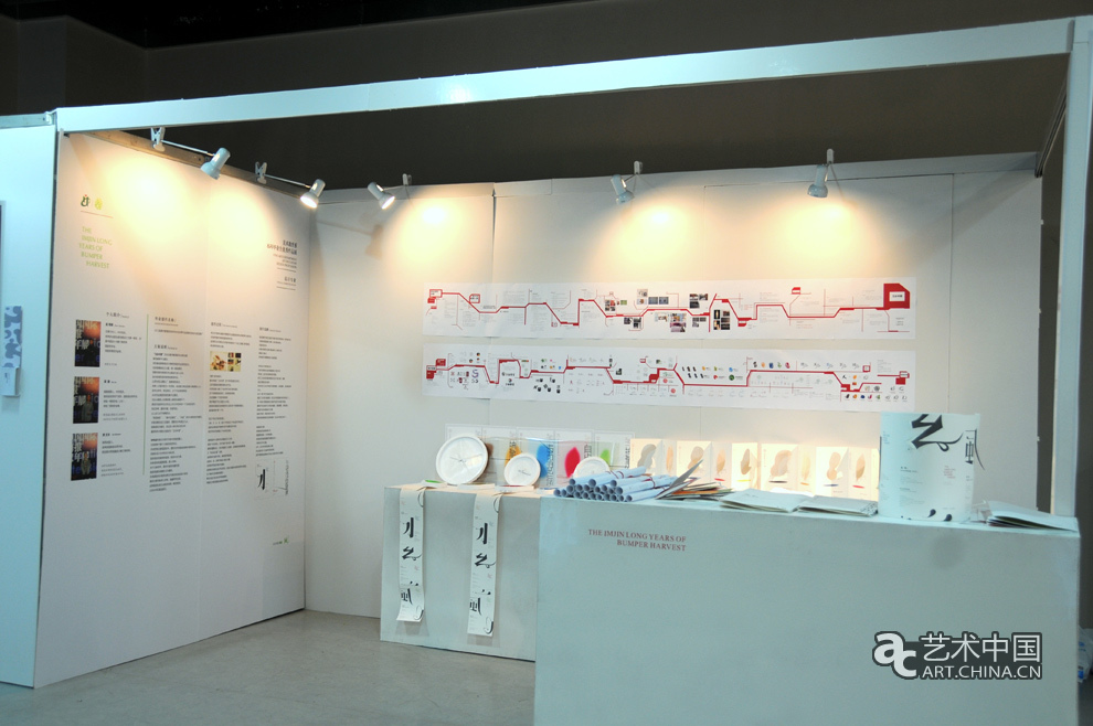 2012西安美术学院本科毕业展,2012,西安美术学院本科毕业展,西安美术学院毕业展,西安美术学院,美院毕业展,毕业展