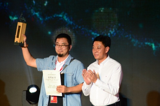 杜子获得第13界平遥国际影展最终大奖