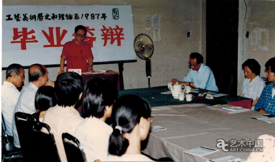 1987年本科生毕业答辩时场景.jpg