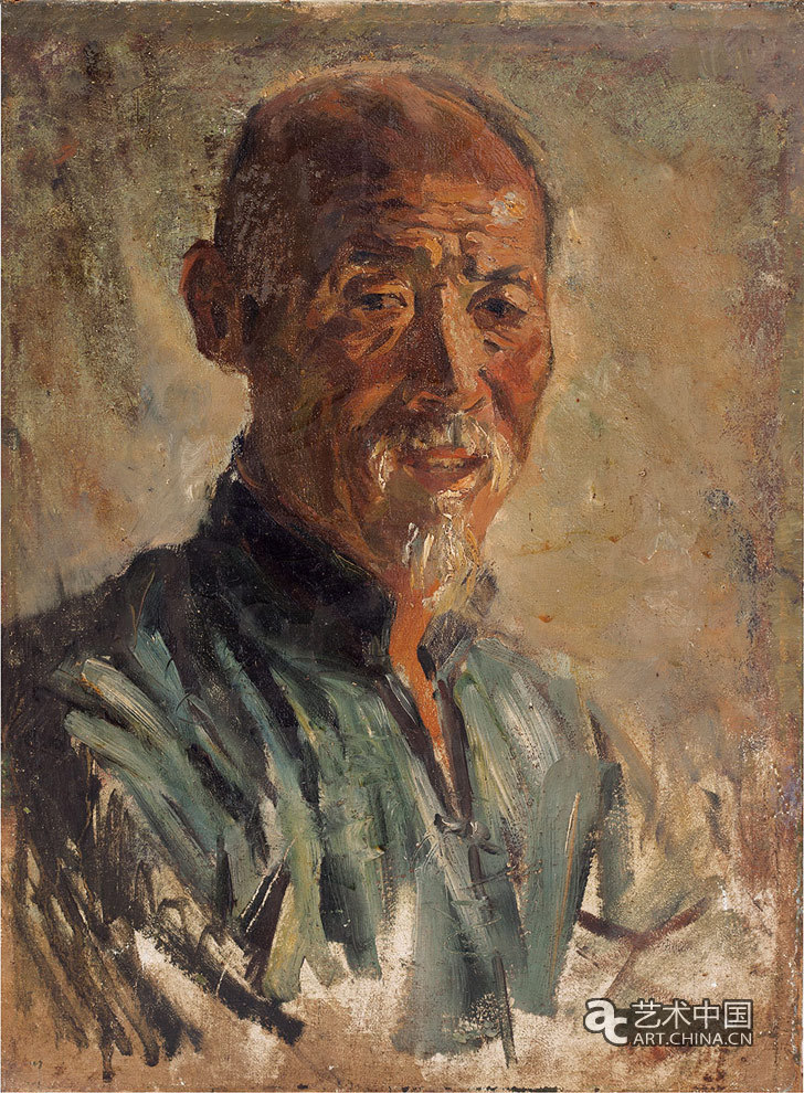 张华清《祖父肖像》30×40CM 1954年