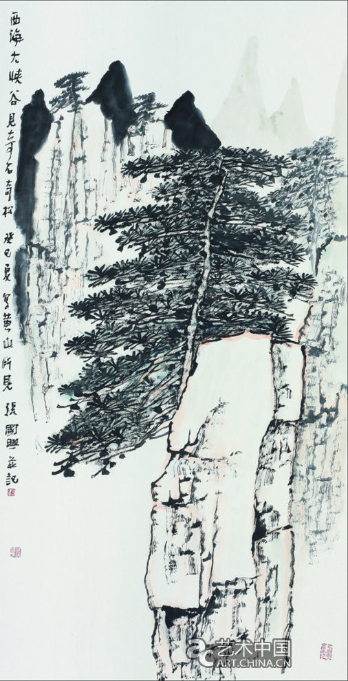 中国当代六人绘画作品展,杜大恺,刘巨德,王玉良,卢新华,林学明,张国兴,王镛,徐虹,中国驻秘鲁大使馆