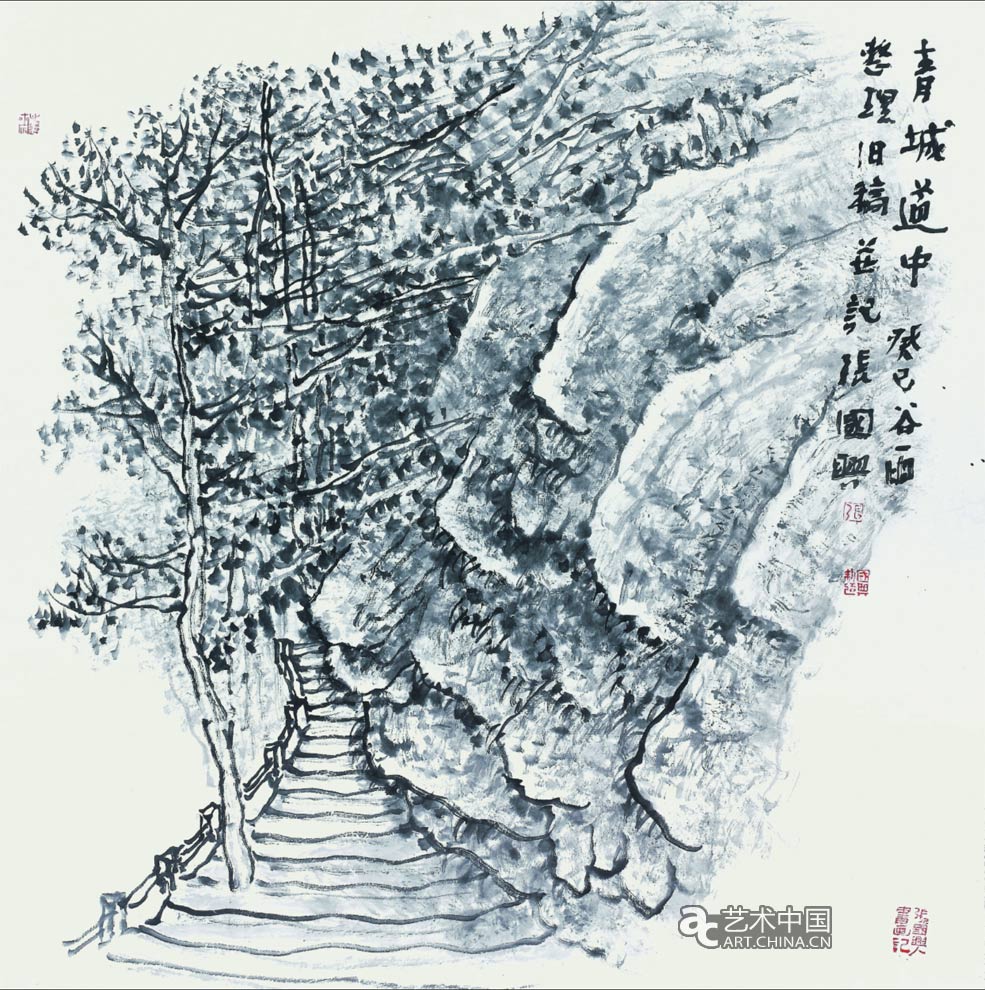 中国当代六人绘画作品展,杜大恺,刘巨德,王玉良,卢新华,林学明,张国兴,王镛,徐虹,中国驻秘鲁大使馆