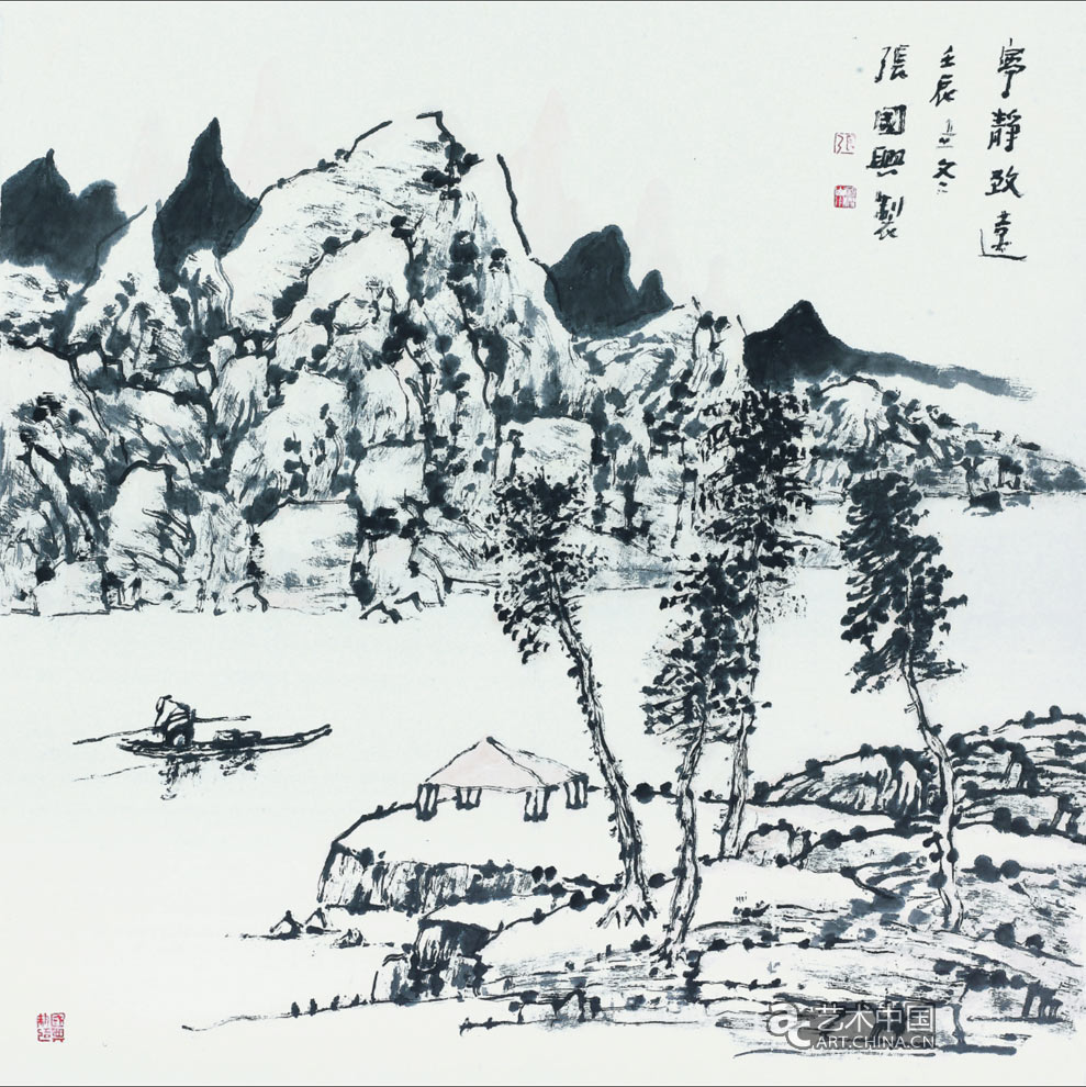 中国当代六人绘画作品展,杜大恺,刘巨德,王玉良,卢新华,林学明,张国兴,王镛,徐虹,中国驻秘鲁大使馆