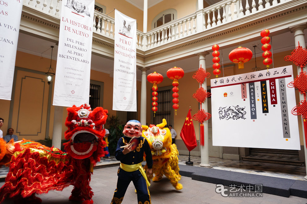 “中国当代六人绘画作品展”庆典活动在秘鲁举行,中国当代六人绘画作品展,庆典,活动,秘鲁,举行,中国,当代,六人,绘画,作品展