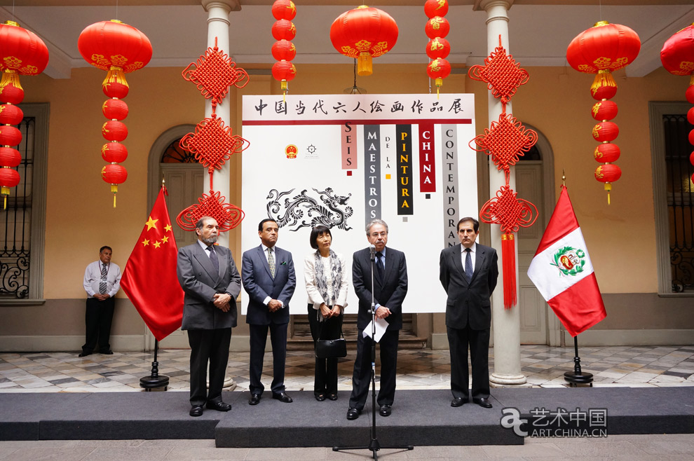 “中国当代六人绘画作品展”庆典活动在秘鲁举行,中国当代六人绘画作品展,庆典,活动,秘鲁,举行,中国,当代,六人,绘画,作品展