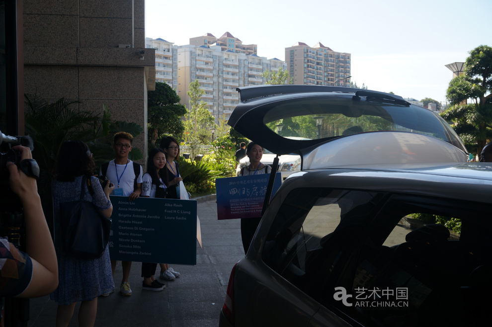 2015中外藝術家泉州對話,回歸與啟航,首屆,國際,當代,陶瓷,創作,藝術,論壇,中外藝術家泉州對話,中外藝術家,泉州,對話