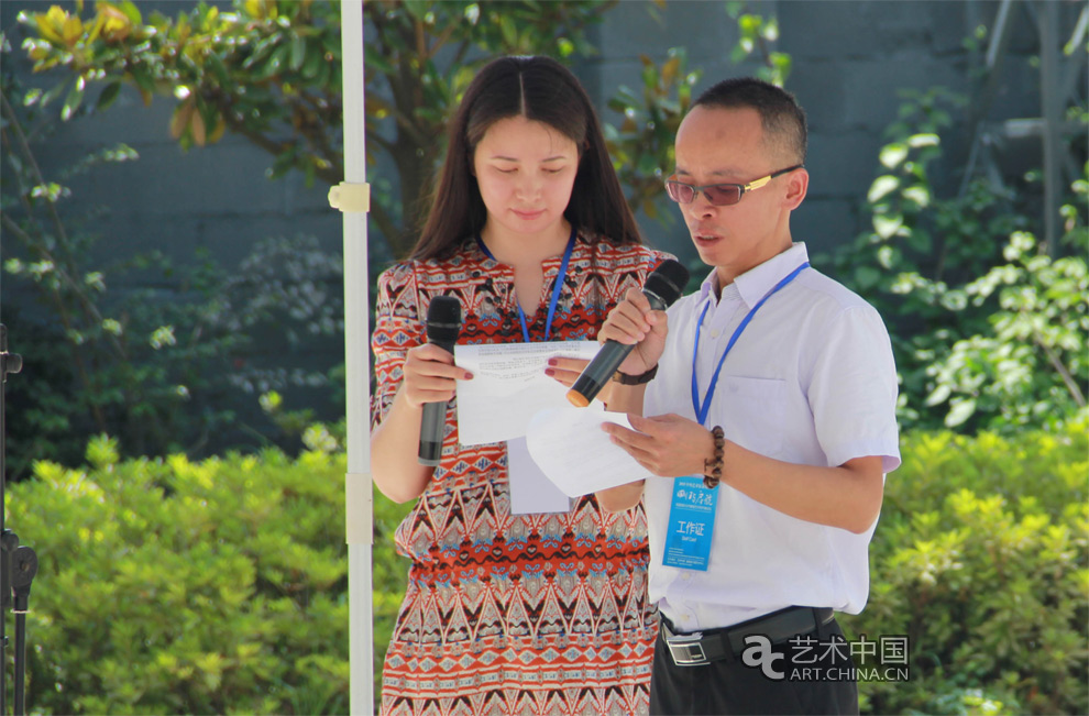 2015中外艺术家泉州对话,回归与启航,首届,国际,当代,陶瓷,创作,艺术,论坛,中外艺术家泉州对话,中外艺术家,泉州,对话