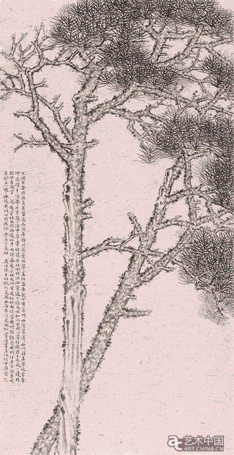 《淩雲志》--240cm-x-120cm-2013年.gif