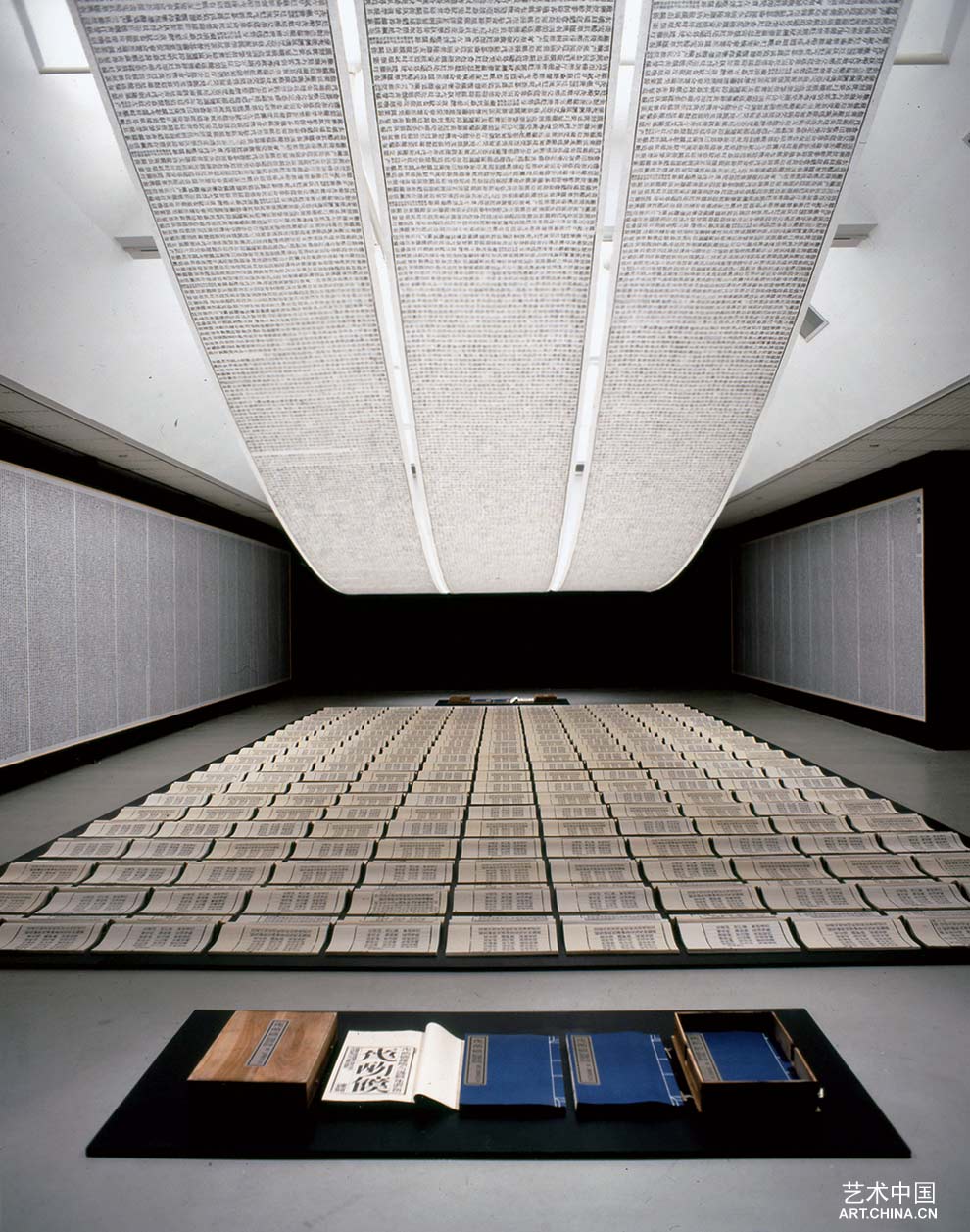 析世鉴_展览作品