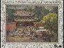 秦宣夫 qin xuanfu 岳王庙 the temple of yuefei 纸上油画 oil on paper 55.5x75.6cm 1963