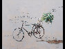 段玉海,時代風景—單車,布面油畫,130x162cm,2009年