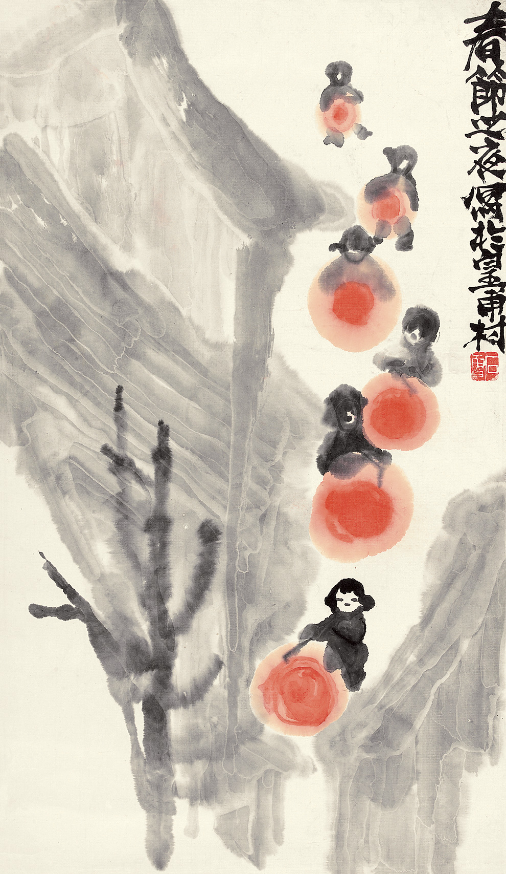 石鲁春节之夜_近现代书画