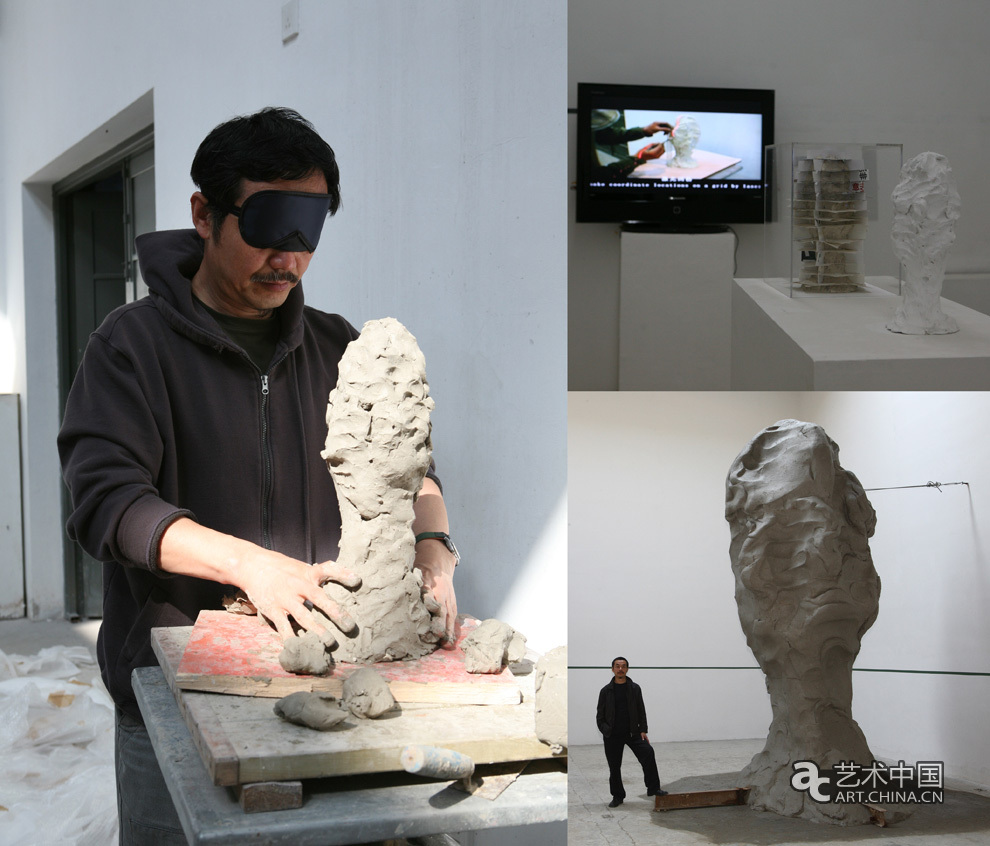 建构之维——2010年中国当代艺术邀请展,建构之维,2010年中国当代艺术邀请展,2010年,中国当代艺术邀请展,中国当代艺术,邀请展,中国艺术研究院,中国美术馆