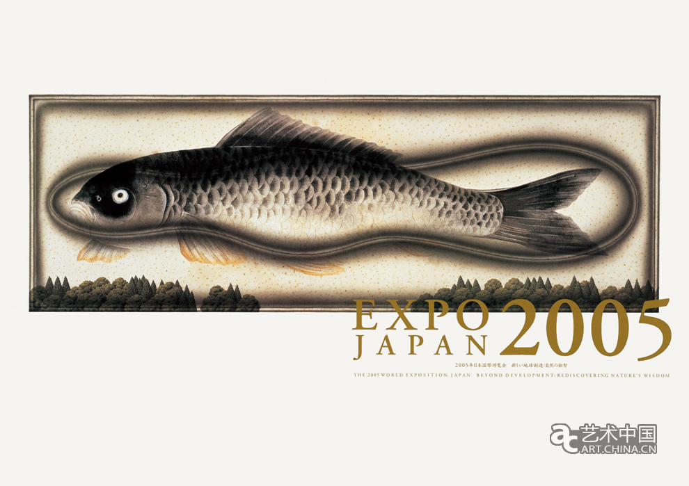 2005日本国际博览会宣传海报_原研哉_展览作