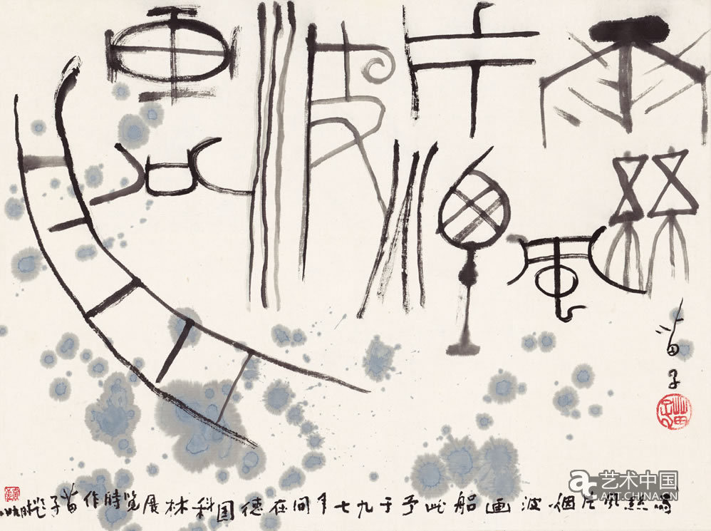 雨丝风片,烟波画船_绘画作品