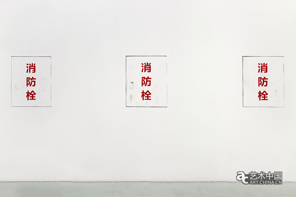 见所未见,第四届广州三年展主题展,广州三年展主题展,主题展,三年展,广州