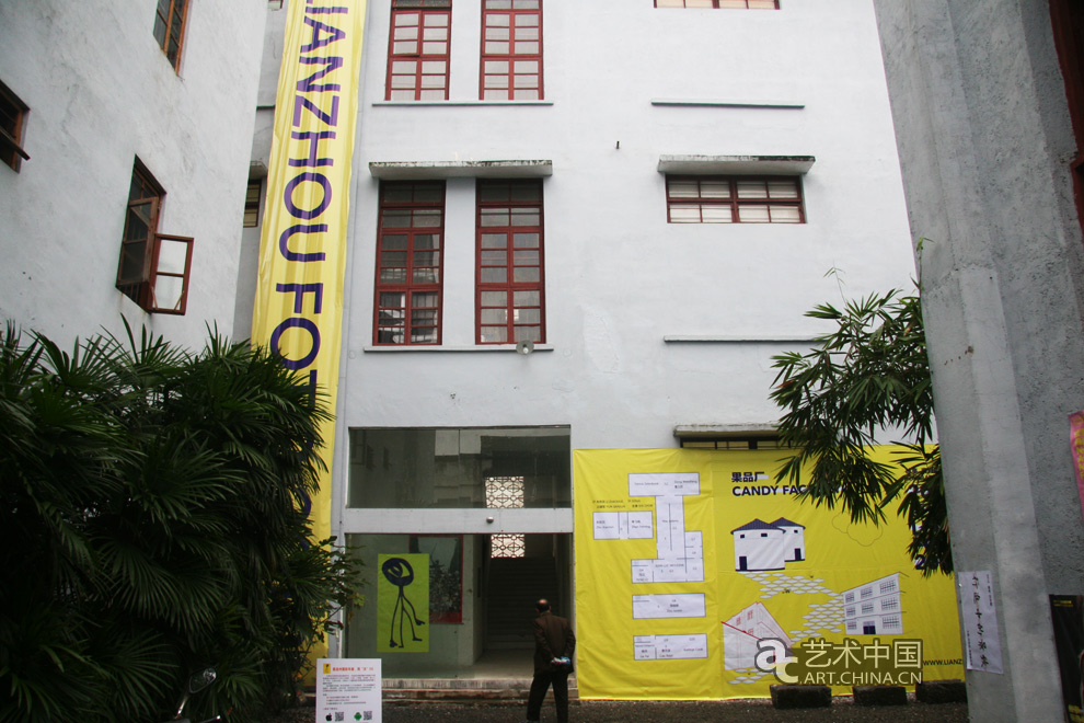 2012连州国际摄影年展,2012连州摄影年展,2012连州摄影节,连州国际摄影年展,连州摄影年展,连州摄影节,2012连州,第八届连州国际摄影年展,第八届连州摄影节