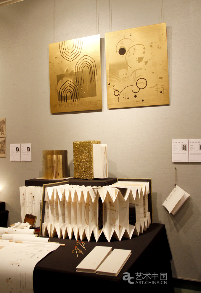 2013廣州美術學院畢業展,廣州美術學院畢業展,廣州美術學院,畢業展,2013廣州美院畢業展,廣州美院畢業展,美院畢業展