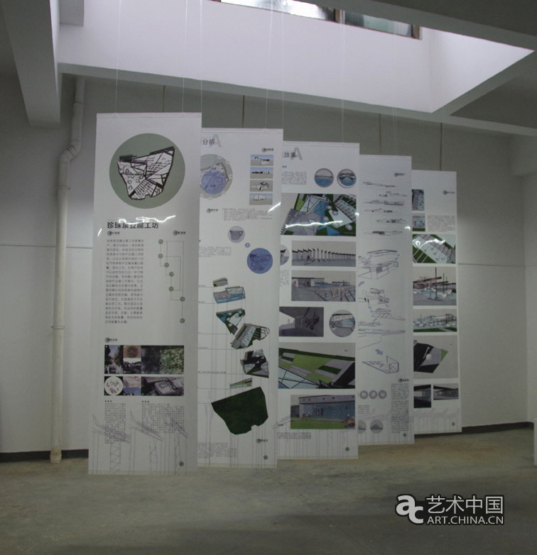 2013四川美术学院毕业展,四川美术学院毕业展,四川美术学院,毕业展,2013四川美院毕业展,四川美院毕业展,美院毕业展