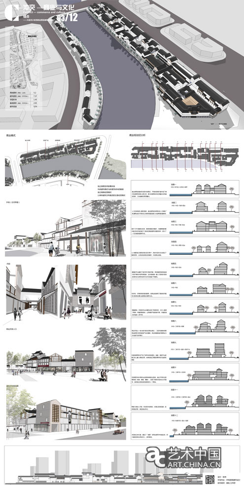 2013四川美术学院毕业展,四川美术学院毕业展,四川美术学院,毕业展,2013四川美院毕业展,四川美院毕业展,美院毕业展