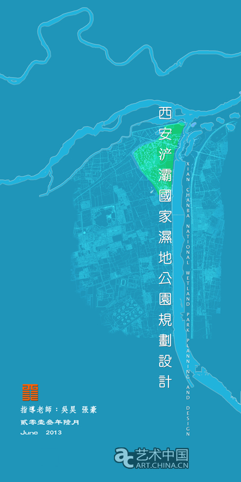 2013西安美術學院畢業展,西安美術學院畢業展,西安美術學院,畢業展,2013西安美院畢業展,西安美院畢業展,美院畢業展