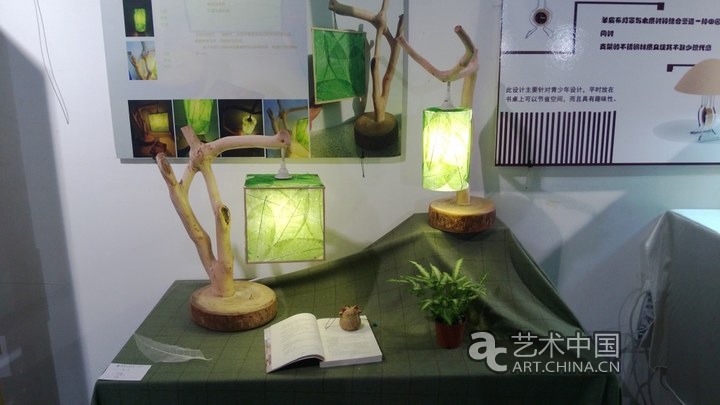 2013天津美术学院毕业展,天津美术学院毕业展,天津美术学院,毕业展,2013天津美院毕业展,天津美院毕业展,美院毕业展