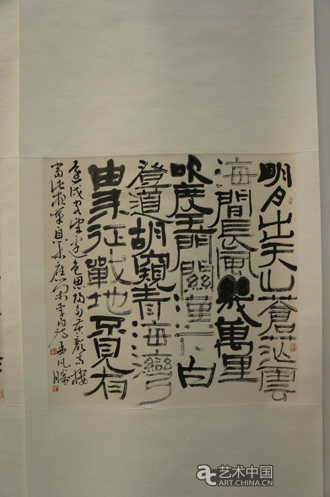 2013天津美术学院毕业展,天津美术学院毕业展,天津美术学院,毕业展,2013天津美院毕业展,天津美院毕业展,美院毕业展