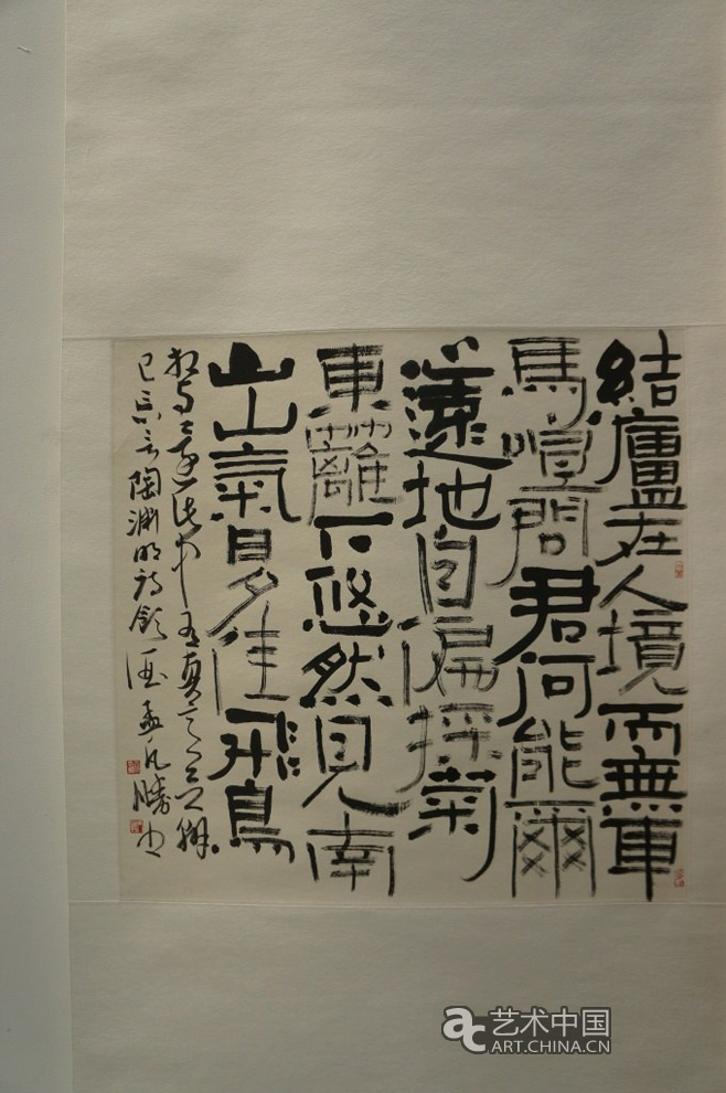 2013天津美术学院毕业展,天津美术学院毕业展,天津美术学院,毕业展,2013天津美院毕业展,天津美院毕业展,美院毕业展