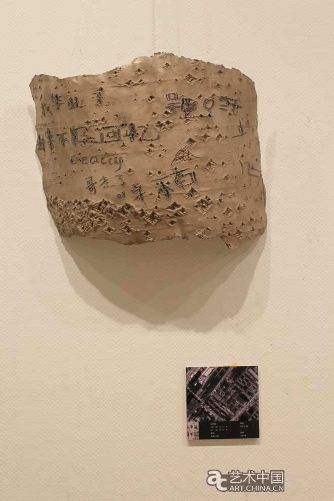 2014鲁迅美术学院毕业展,2014鲁迅美院毕业展,鲁迅美术学院毕业展,鲁迅美院毕业展,2014鲁迅美院,毕业展,2014鲁迅美术学院,鲁迅美院毕业设计展,毕业设计展,美院毕业展