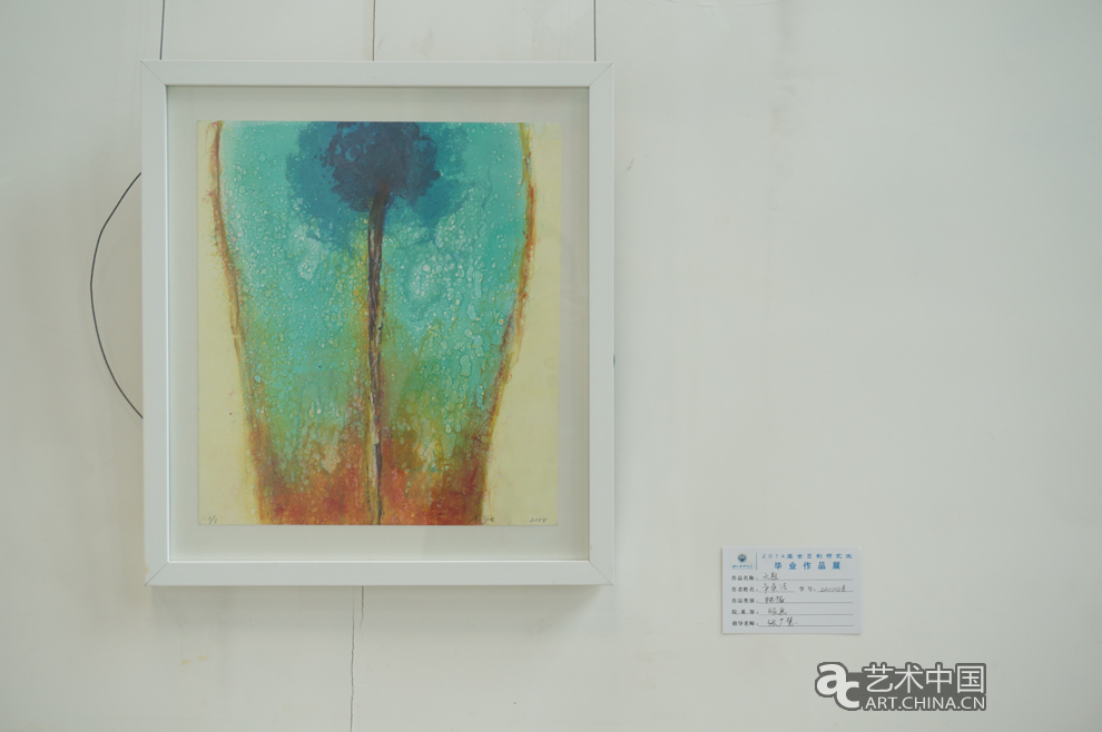 2014湖北美术学院毕业展,2014湖北美院毕业展,湖北美术学院毕业展,湖北美院毕业展,2014湖北美院,毕业展,2014湖北美术学院,湖北美院毕业设计展,毕业设计展,美院毕业展