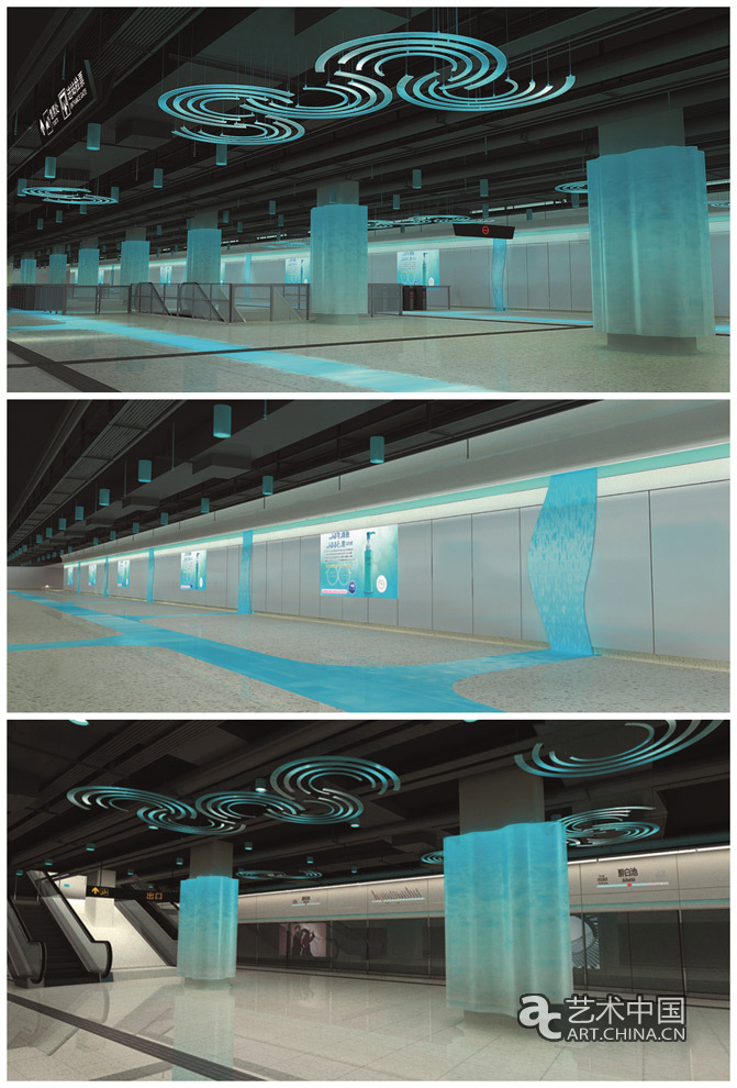 韩晓骏／上海轨道交通9号线醉白池站设计施工方案／环境艺术设计
