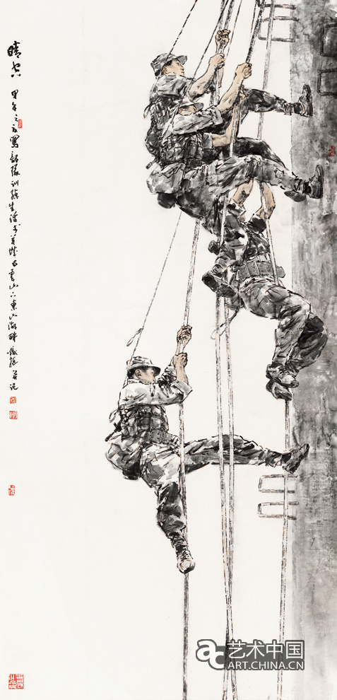 招熾挺（解放軍）晴空／中國畫／231cm×121cm