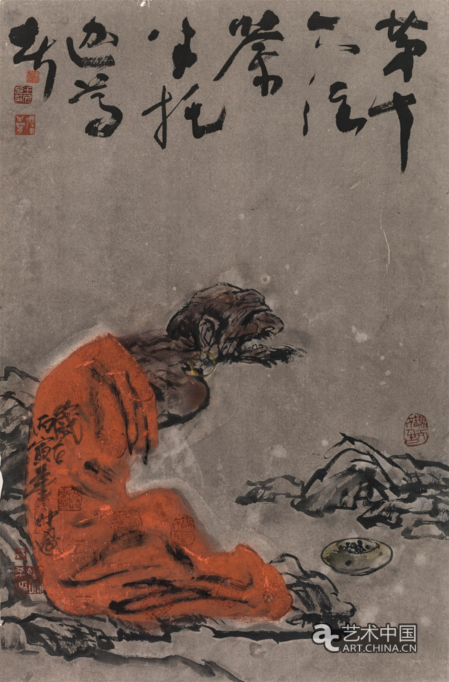 羅漢系列之五45.6×69.2cm 1986年