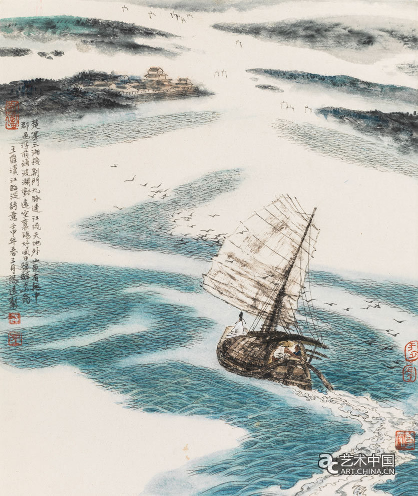 唐人詩意畫之三 43.8×52.4cm 1992年