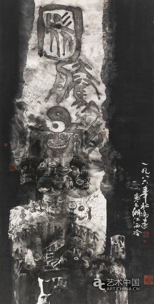 圖騰祭柱 68.6×135.2cm 1986年