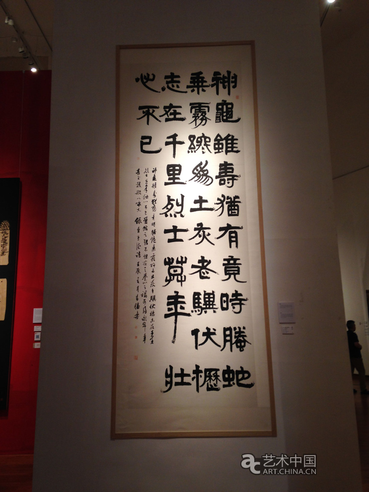 2015中国美术学院毕业展,中国美术学院毕业展,中国美术学院,毕业展,中国美院毕业展,中国,美术,学院