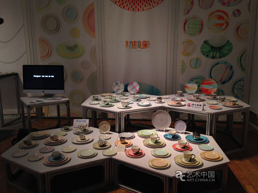 2015中国美术学院毕业展,中国美术学院毕业展,中国美术学院,毕业展,中国美院毕业展,中国,美术,学院