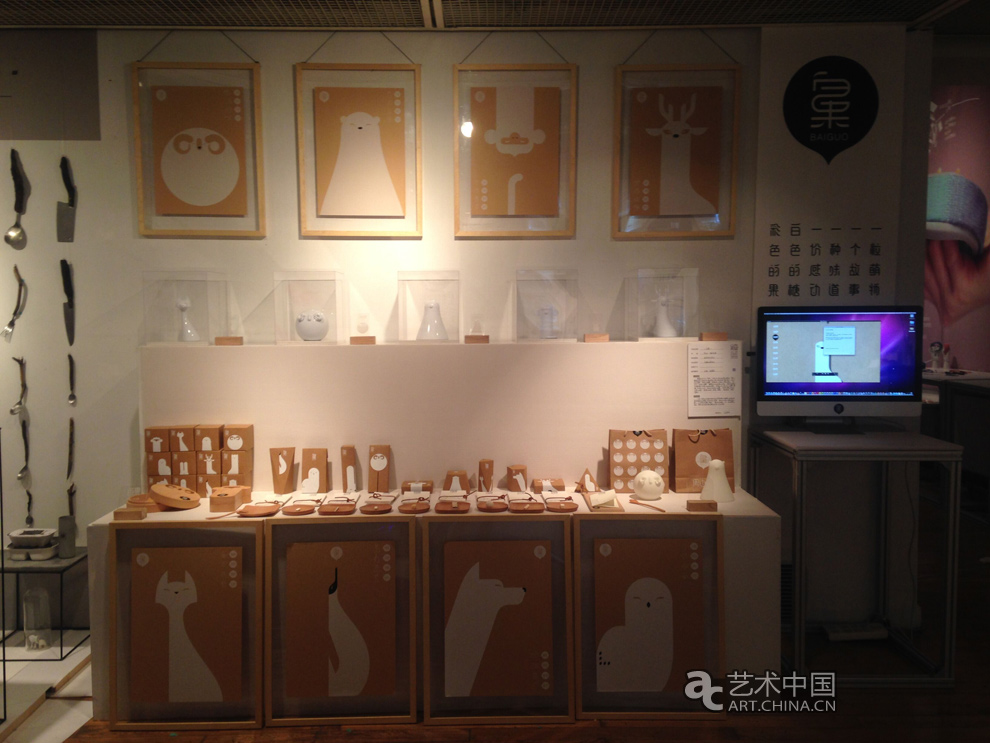 2015中国美术学院毕业展,中国美术学院毕业展,中国美术学院,毕业展,中国美院毕业展,中国,美术,学院