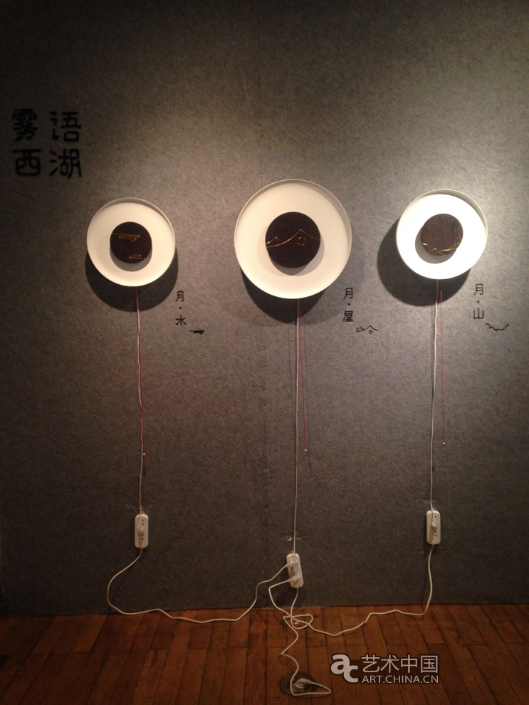 2015中国美术学院毕业展,中国美术学院毕业展,中国美术学院,毕业展,中国美院毕业展,中国,美术,学院