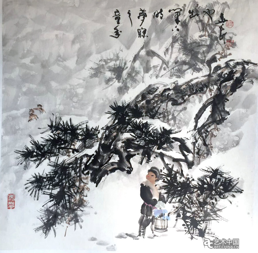 中国 王玉良 《童年记趣》_作品图片