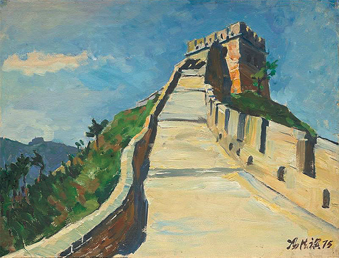 冯法祀,长城,木板油画,39.5×51.5cm,1975年