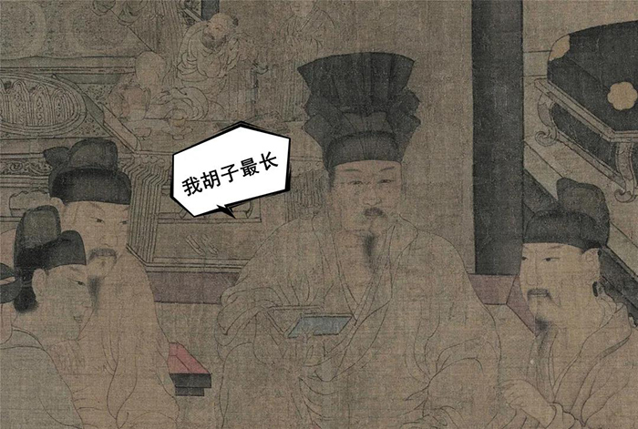 在故宫鉴画三十余年，他把古画里的秘密都告诉你_艺术中国