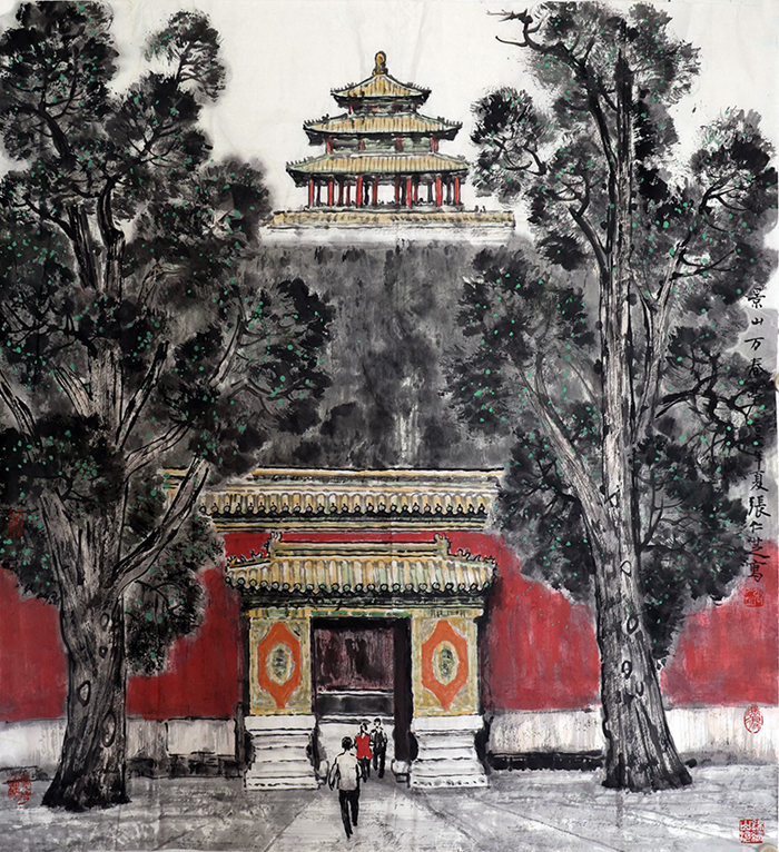 紫禁之巅中轴之美名家绘画作品展在北京景山公园观德殿展出