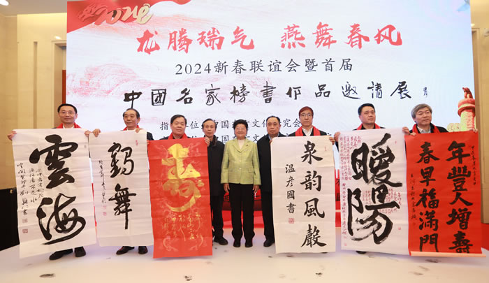 助学之光照亮未来
