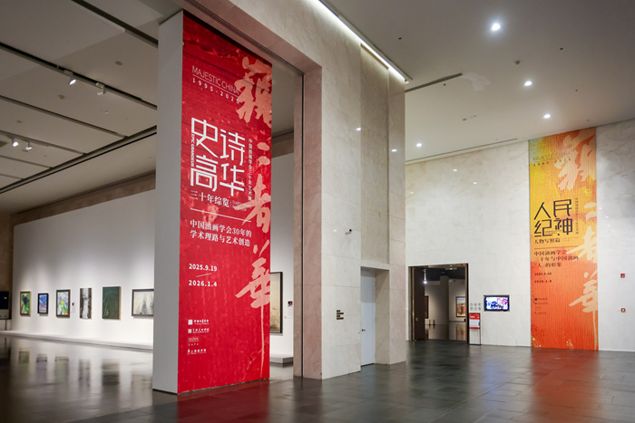 中国油画学会成立三十年 最大规模油画展亮相上海美术馆