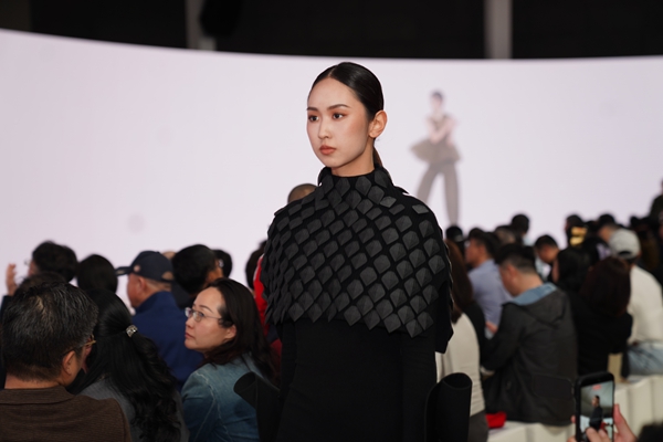 中国美协首届时尚100成果绽放央美美术馆插图3中国题字网