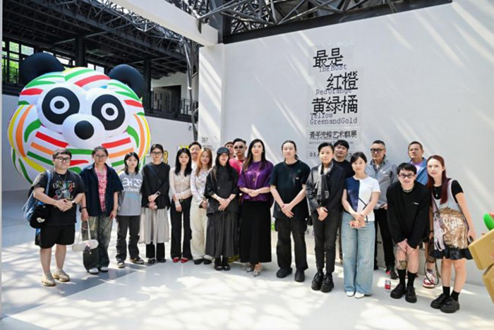 “最是红橙黄绿橘”青年先锋艺术群展在方寸山当代艺术中心启幕(图1)