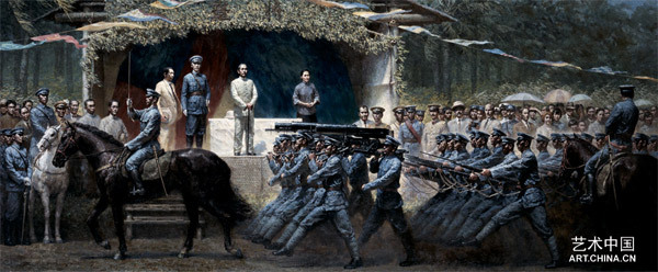 《1924·黃埔軍校》